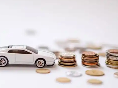 关于诸城正规车贷办理不能忽视的几个问题