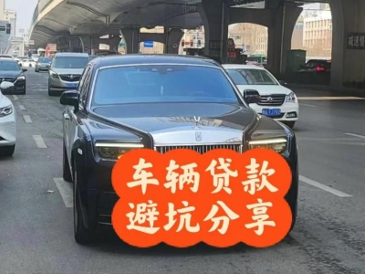 诸城汽车抵押贷款中押本不押车贷款需要什么材料?